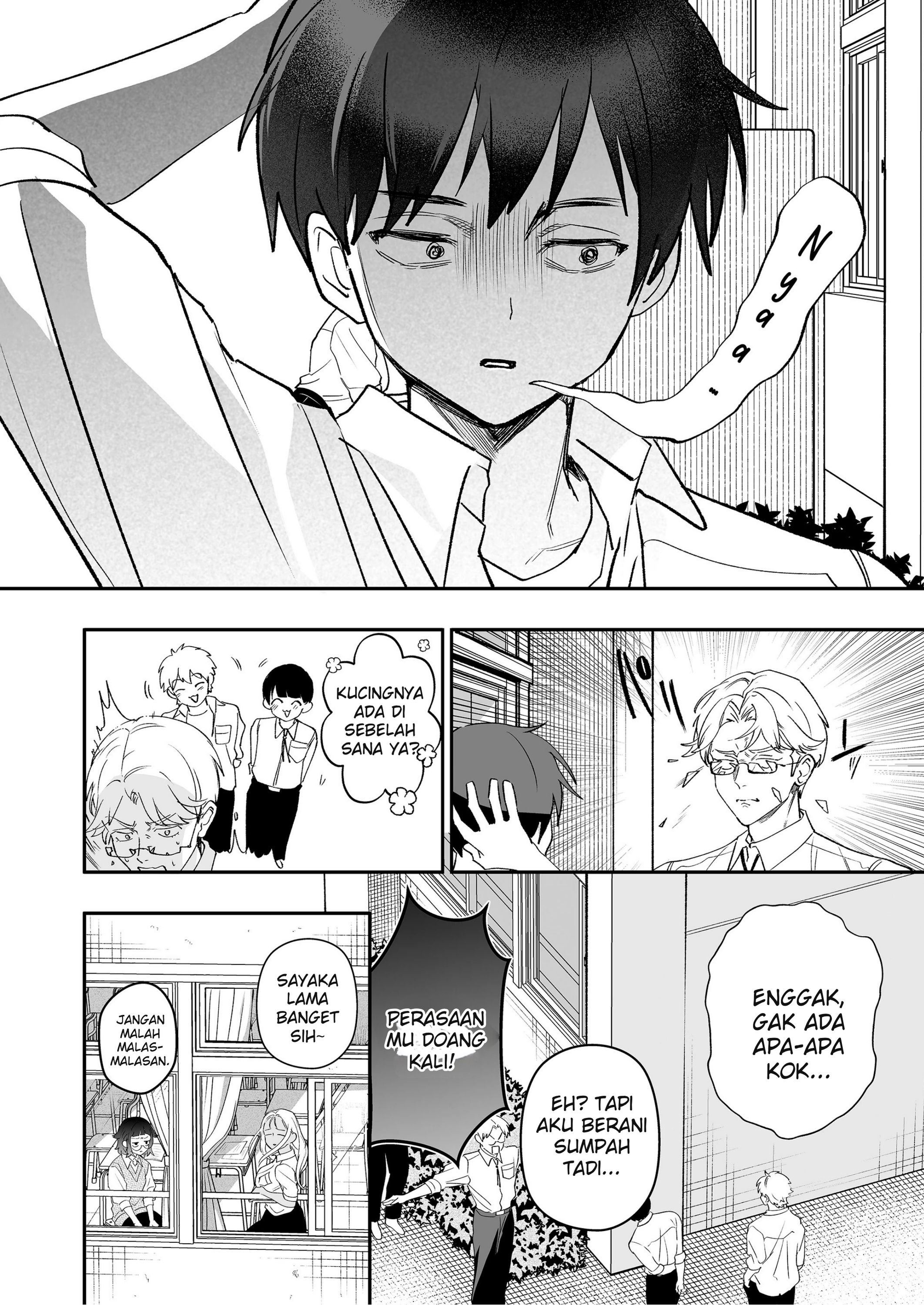 Osananajimi wo Mirume ga Kawatte Shimatta Chapter 6 - halaman 17