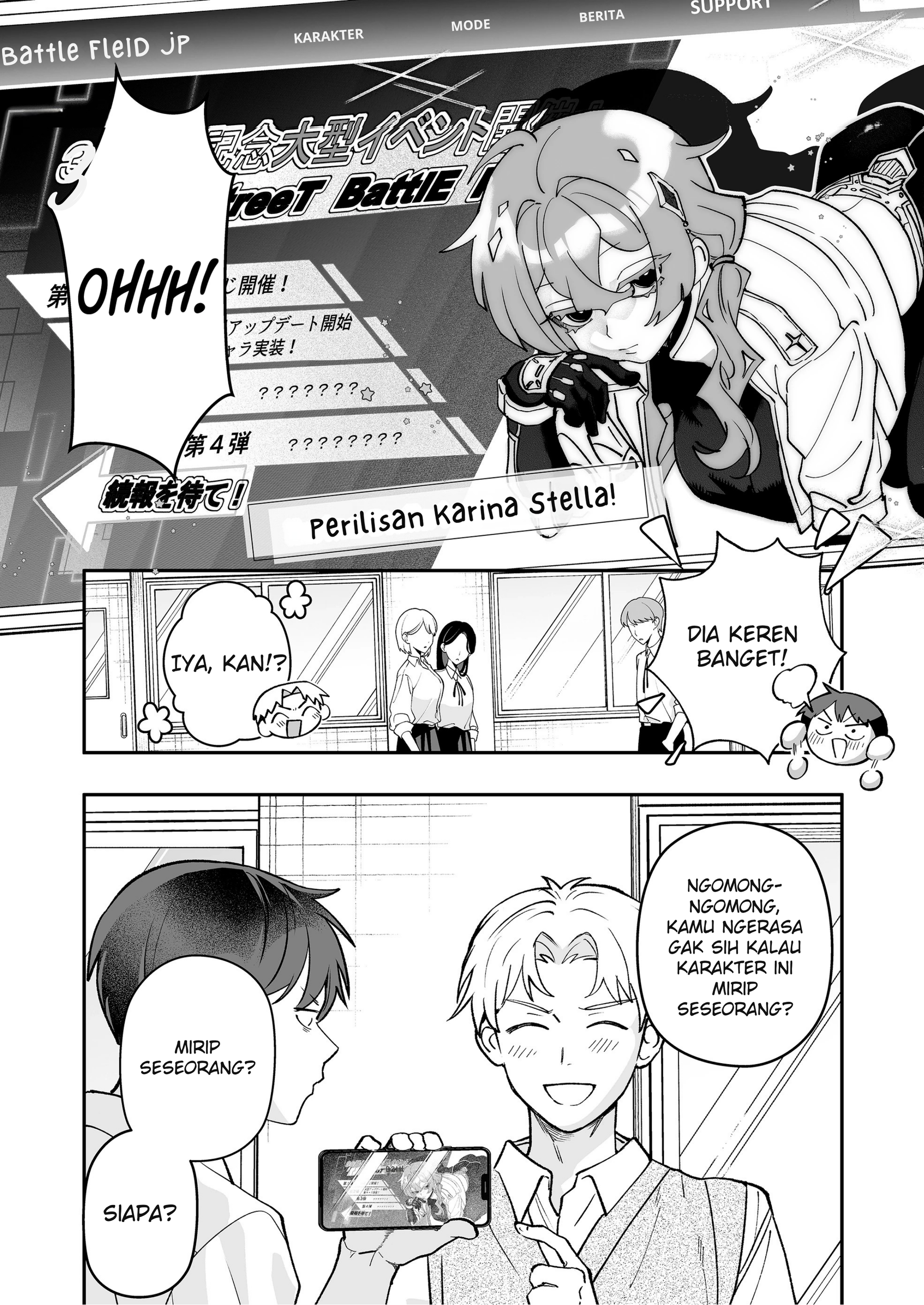 Osananajimi wo Mirume ga Kawatte Shimatta Chapter 6 - halaman 7