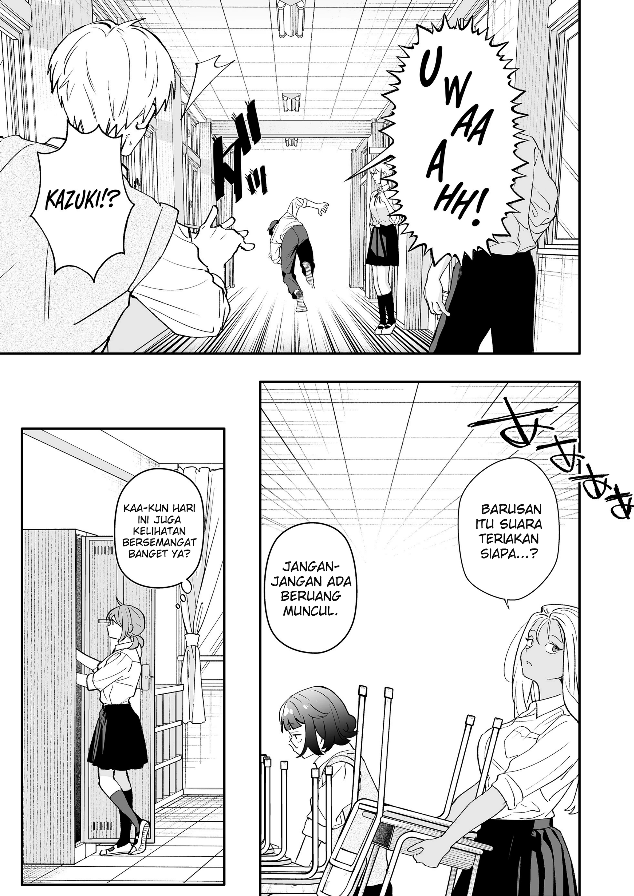 Osananajimi wo Mirume ga Kawatte Shimatta Chapter 6 - halaman 9
