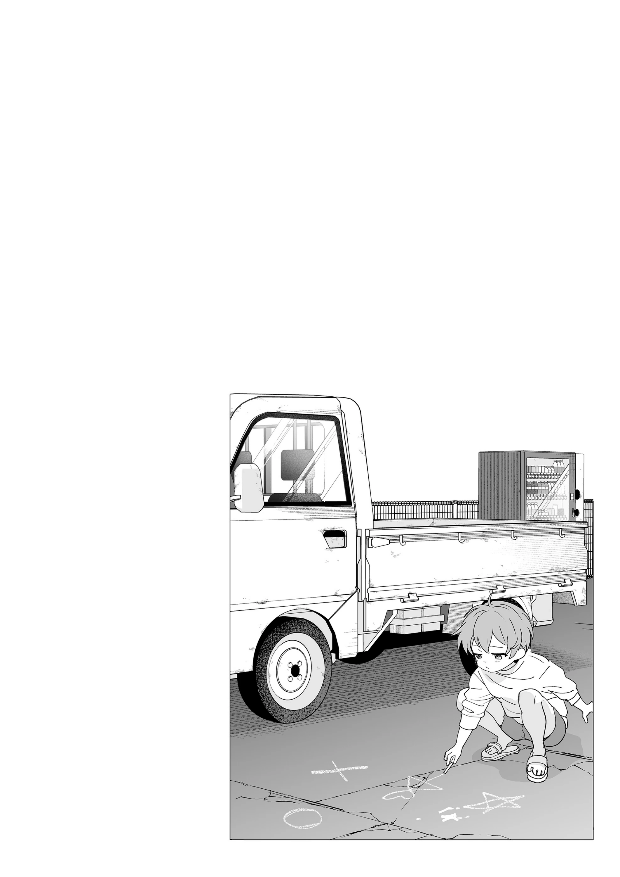 Osananajimi wo Mirume ga Kawatte Shimatta Chapter 7 - halaman 11