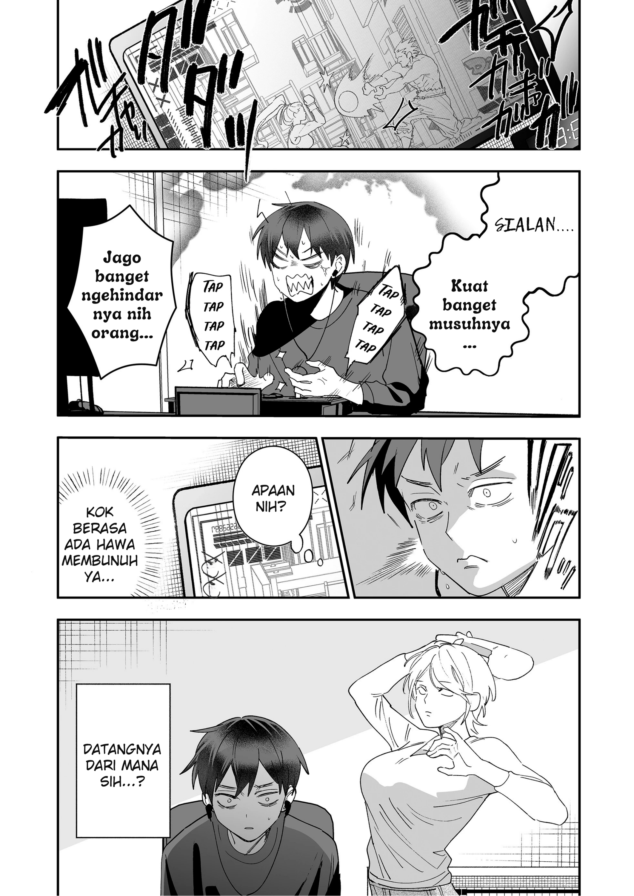 Osananajimi wo Mirume ga Kawatte Shimatta Chapter 7 - halaman 13