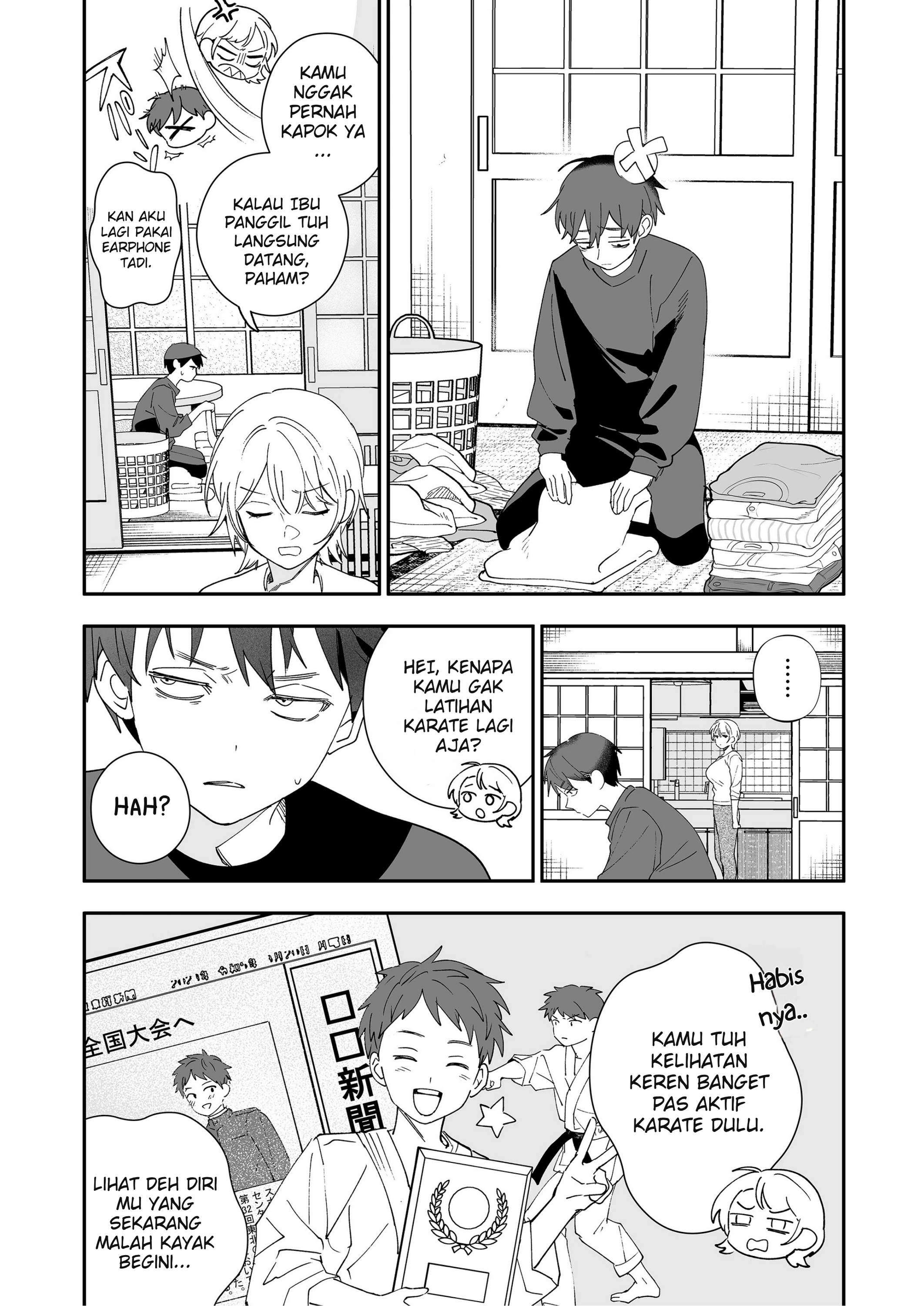 Osananajimi wo Mirume ga Kawatte Shimatta Chapter 7 - halaman 14