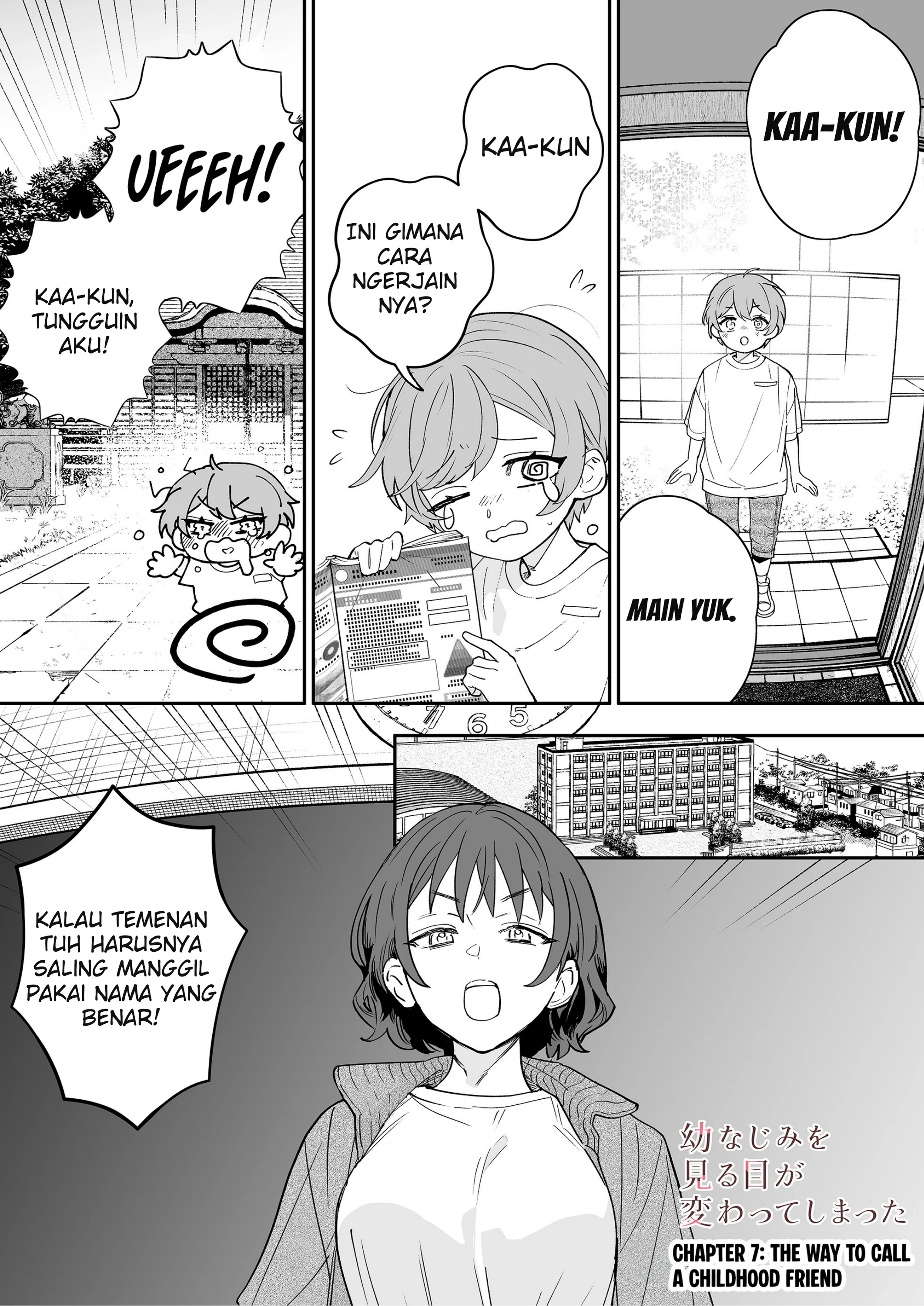 Osananajimi wo Mirume ga Kawatte Shimatta Chapter 7 - halaman 2