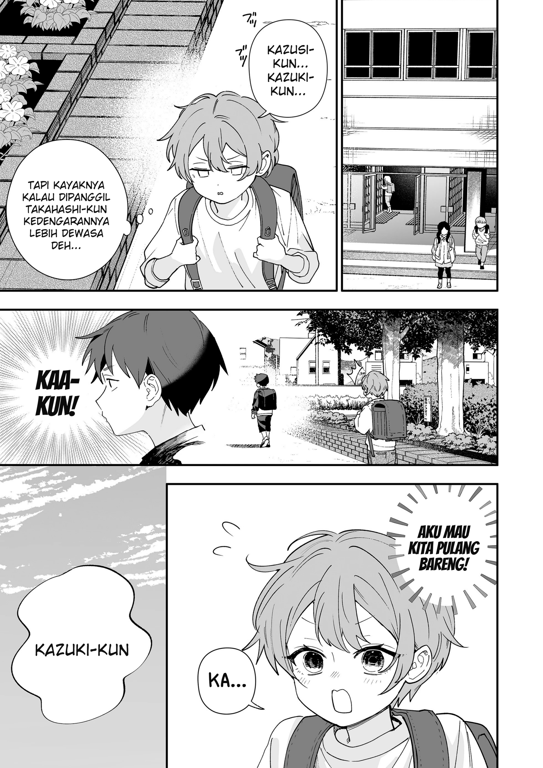 Osananajimi wo Mirume ga Kawatte Shimatta Chapter 7 - halaman 6