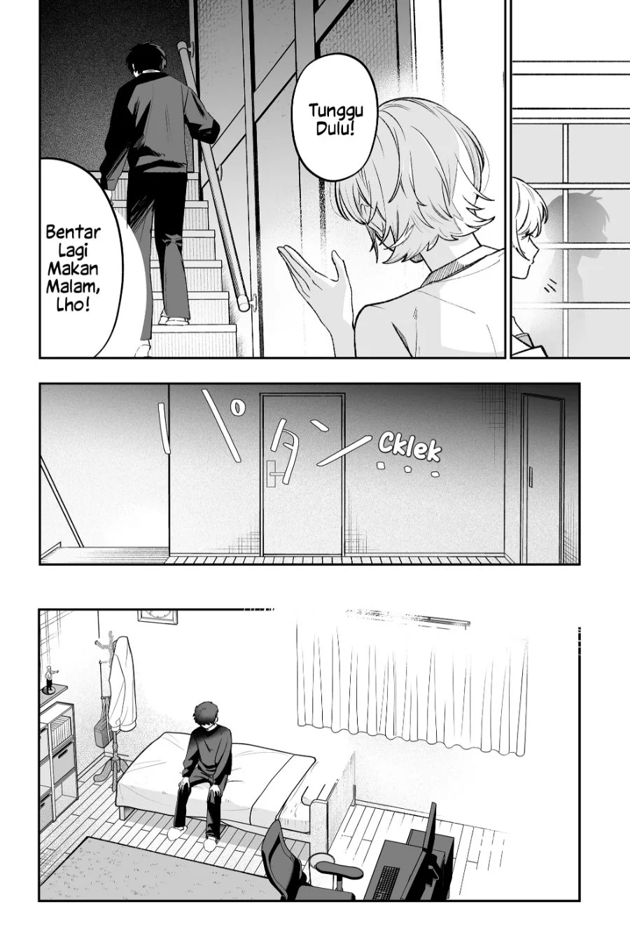 Osananajimi wo Mirume ga Kawatte Shimatta Chapter 1 - halaman 13