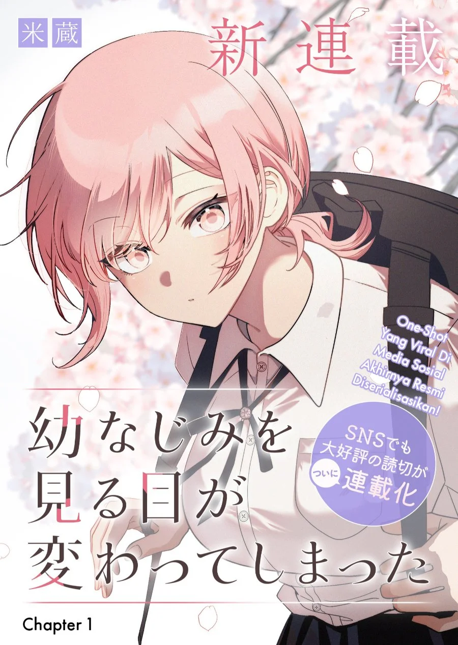 Osananajimi wo Mirume ga Kawatte Shimatta Chapter 1 - halaman 2