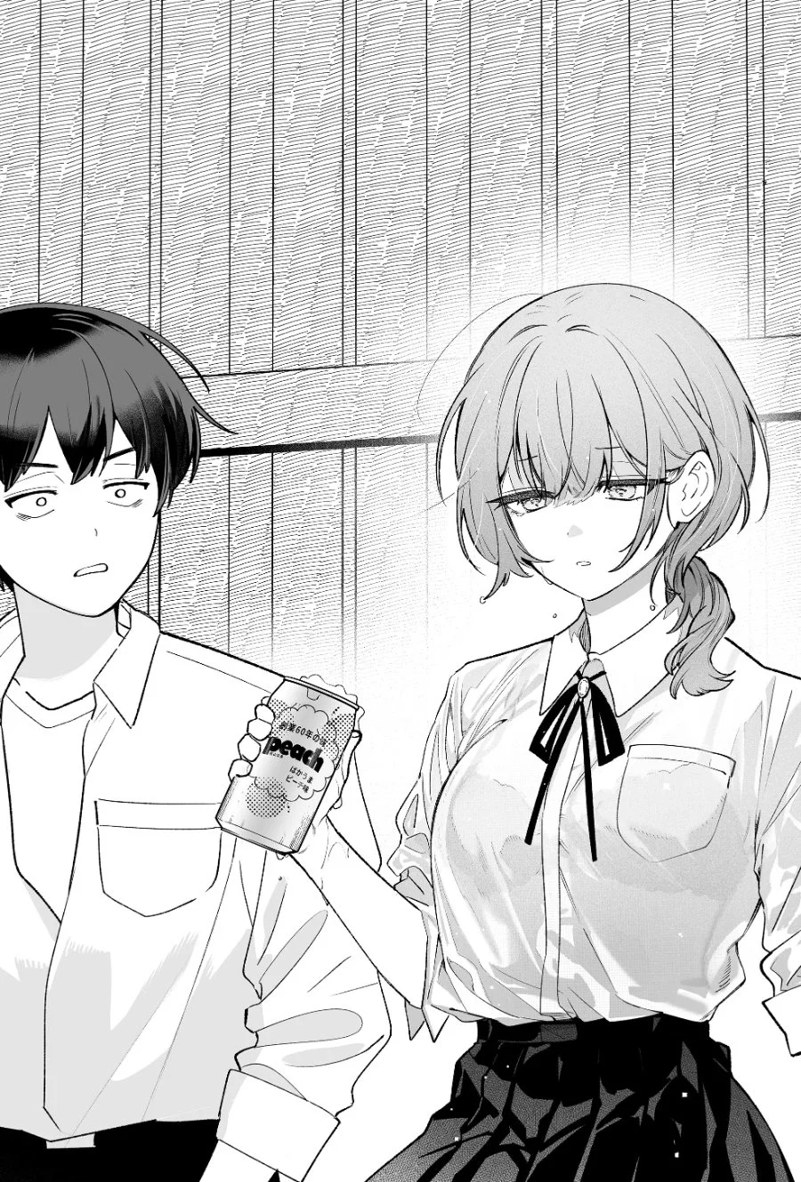Osananajimi wo Mirume ga Kawatte Shimatta Chapter 1 - halaman 24
