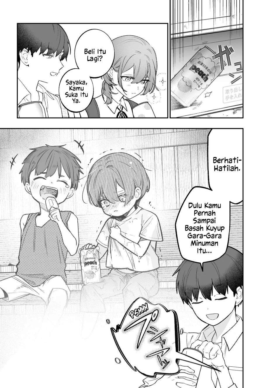 Osananajimi wo Mirume ga Kawatte Shimatta Chapter 1 - halaman 26