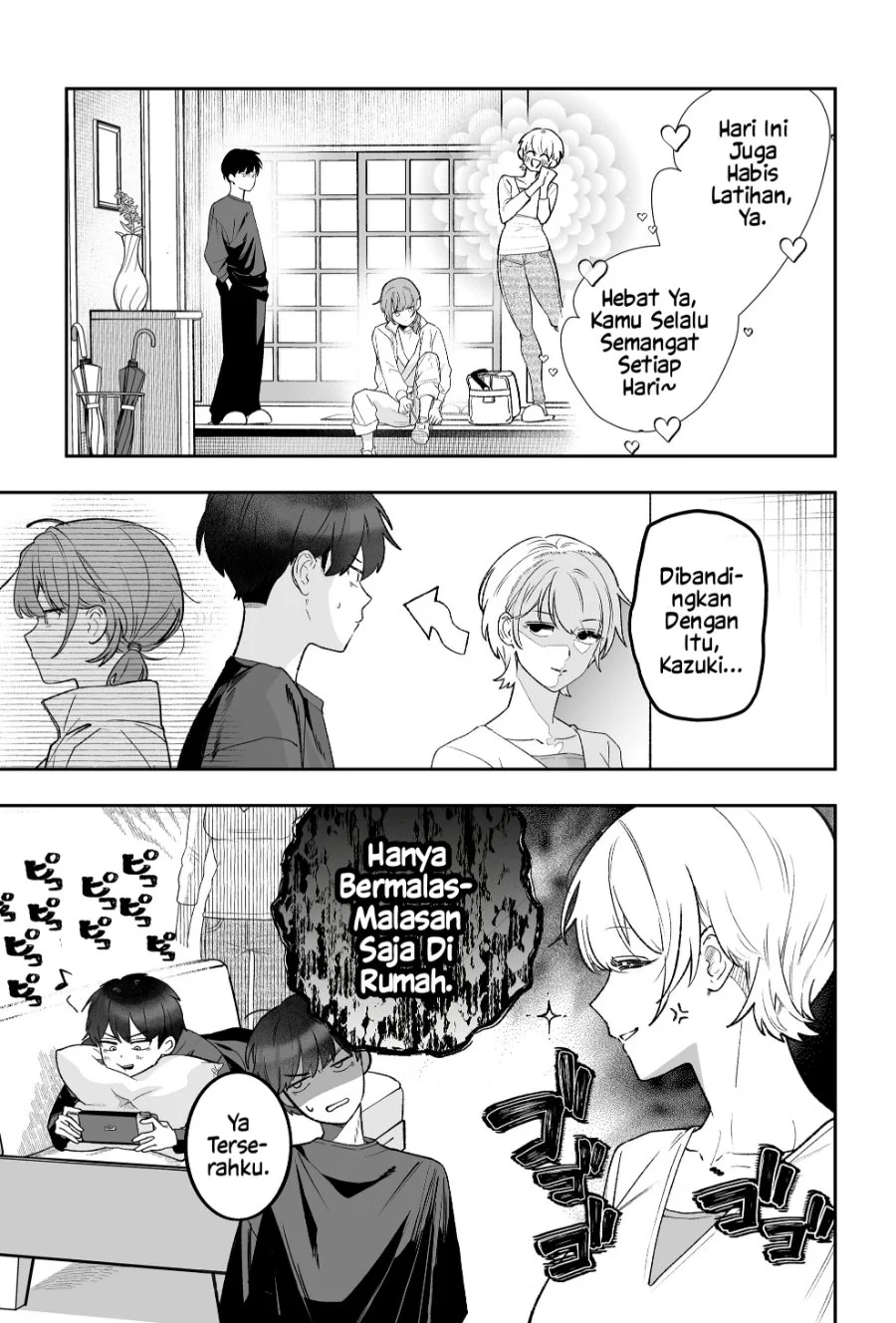 Osananajimi wo Mirume ga Kawatte Shimatta Chapter 1 - halaman 6