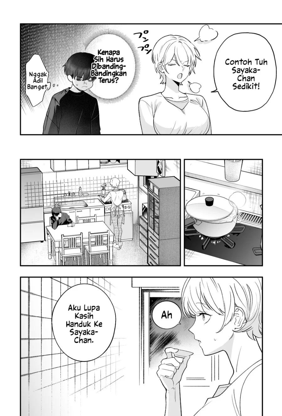 Osananajimi wo Mirume ga Kawatte Shimatta Chapter 1 - halaman 7