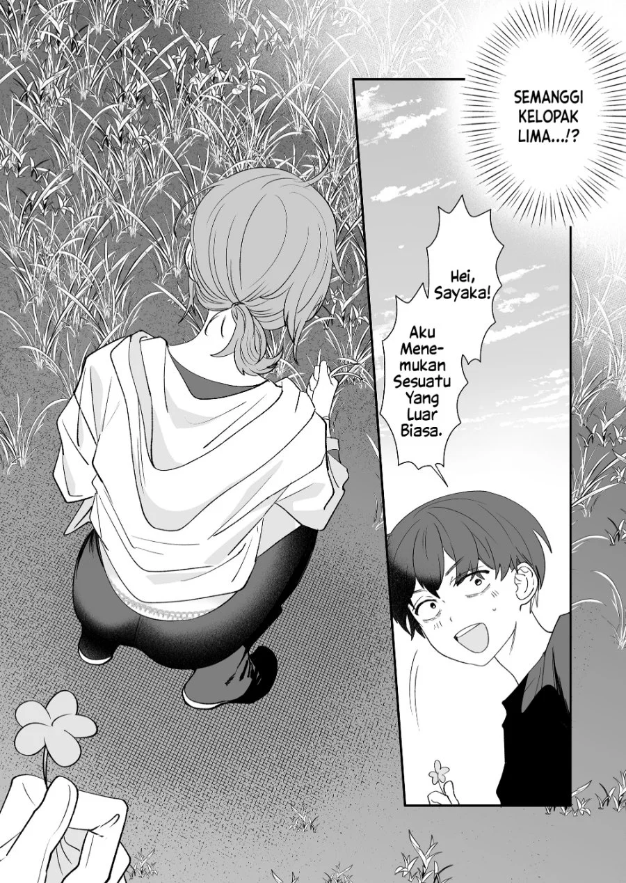 Osananajimi wo Mirume ga Kawatte Shimatta Chapter 2 - halaman 18