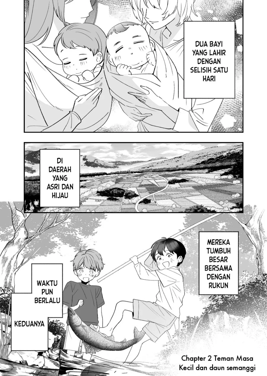 Osananajimi wo Mirume ga Kawatte Shimatta Chapter 2 - halaman 2