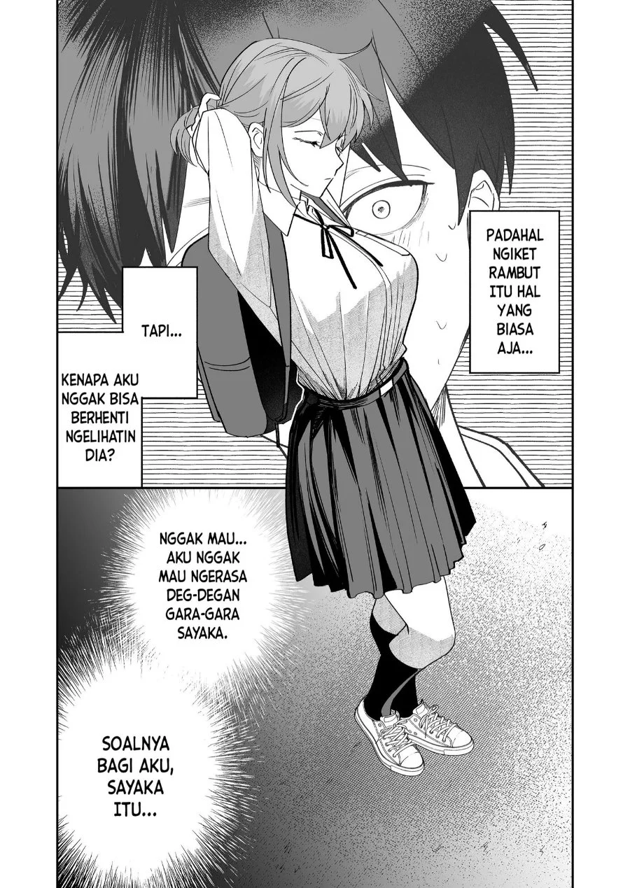 Osananajimi wo Mirume ga Kawatte Shimatta Chapter 3 - halaman 16