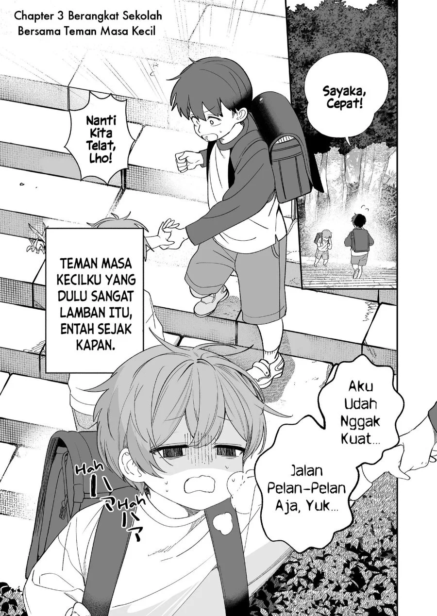 Osananajimi wo Mirume ga Kawatte Shimatta Chapter 3 - halaman 2