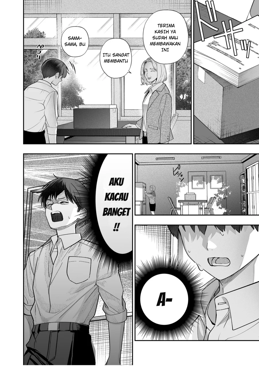 Osananajimi wo Mirume ga Kawatte Shimatta Chapter 4 - halaman 11