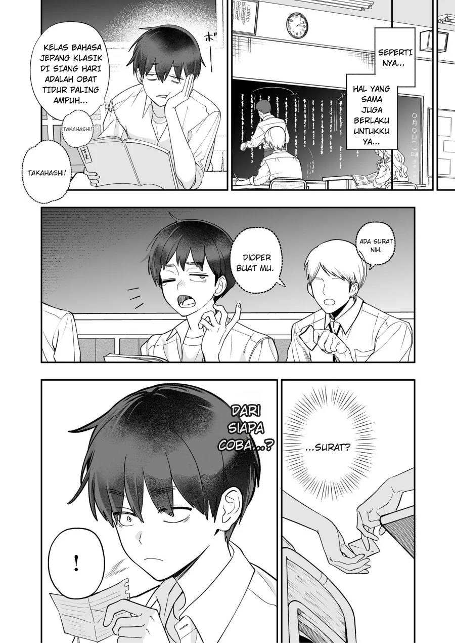 Osananajimi wo Mirume ga Kawatte Shimatta Chapter 4 - halaman 13