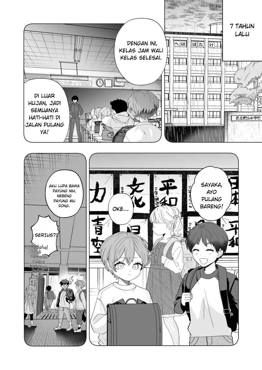 Osananajimi wo Mirume ga Kawatte Shimatta Chapter 4 - halaman 17