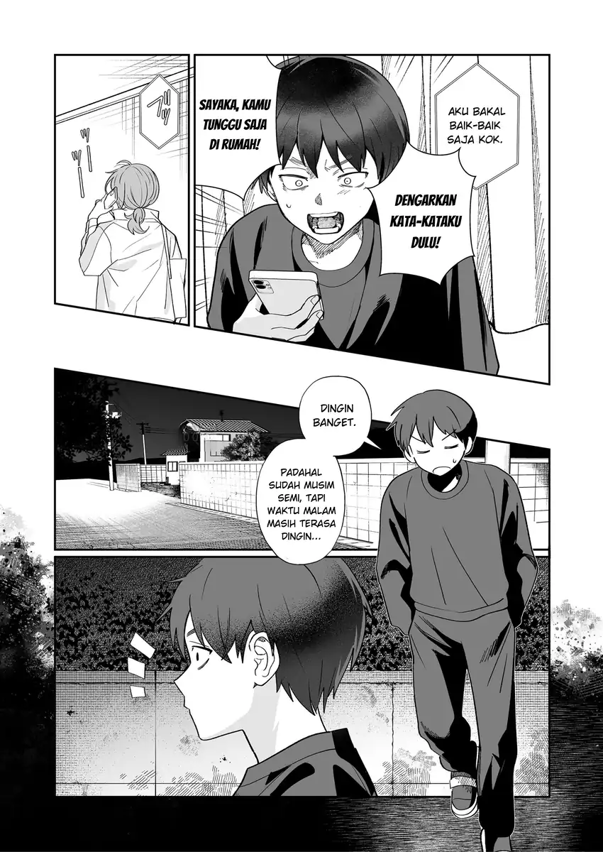 Osananajimi wo Mirume ga Kawatte Shimatta Chapter 5 - halaman 12