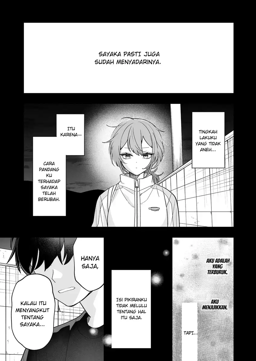 Osananajimi wo Mirume ga Kawatte Shimatta Chapter 5 - halaman 15