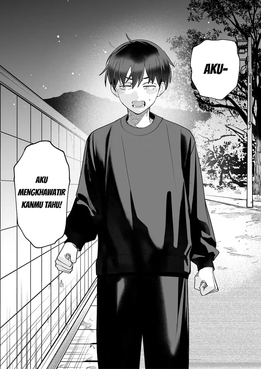 Osananajimi wo Mirume ga Kawatte Shimatta Chapter 5 - halaman 16