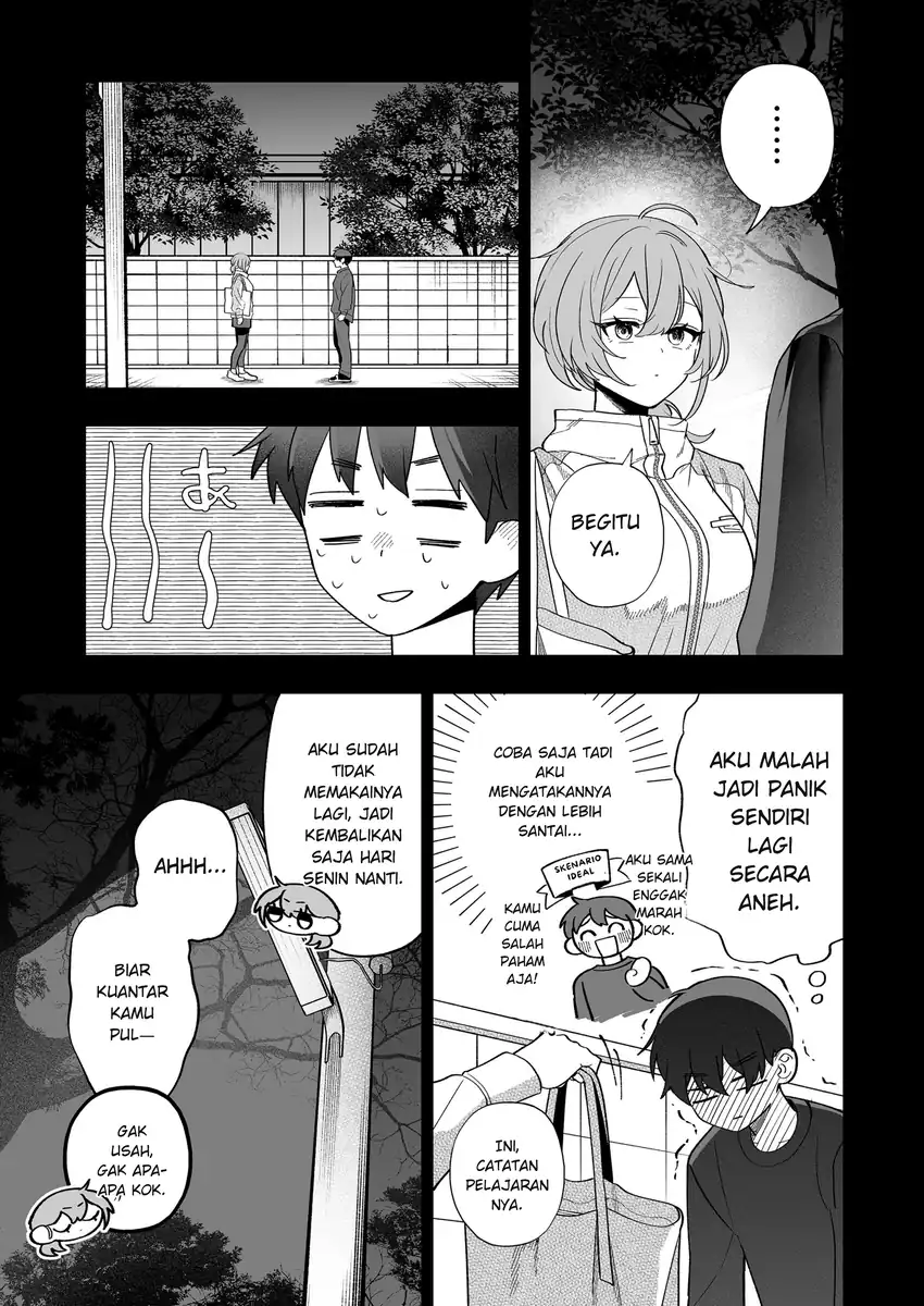 Osananajimi wo Mirume ga Kawatte Shimatta Chapter 5 - halaman 17