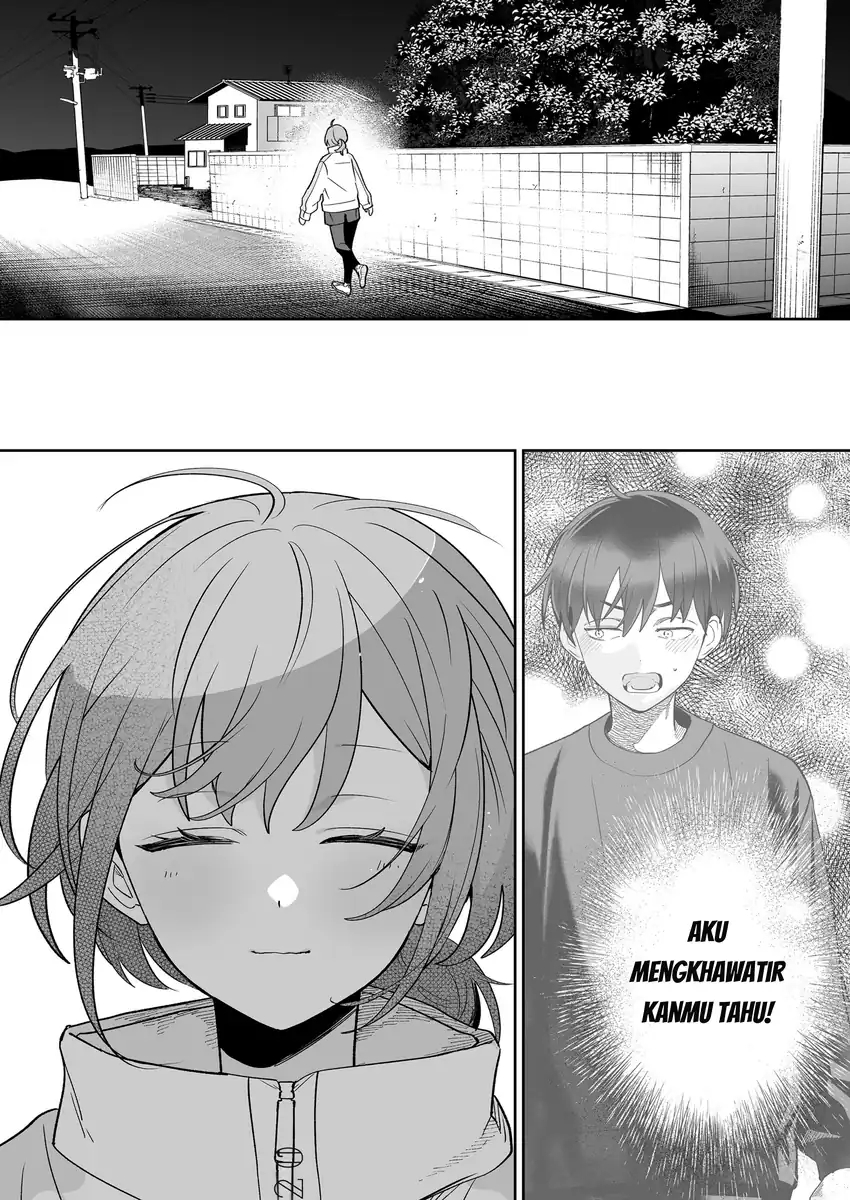 Osananajimi wo Mirume ga Kawatte Shimatta Chapter 5 - halaman 18