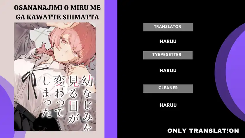 Osananajimi wo Mirume ga Kawatte Shimatta Chapter 5 - halaman 2