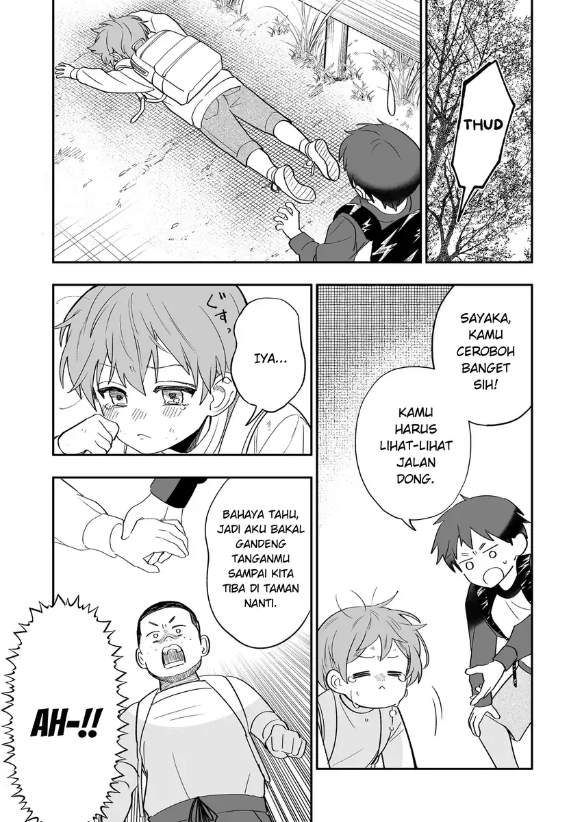 Osananajimi wo Mirume ga Kawatte Shimatta Chapter 5 - halaman 21