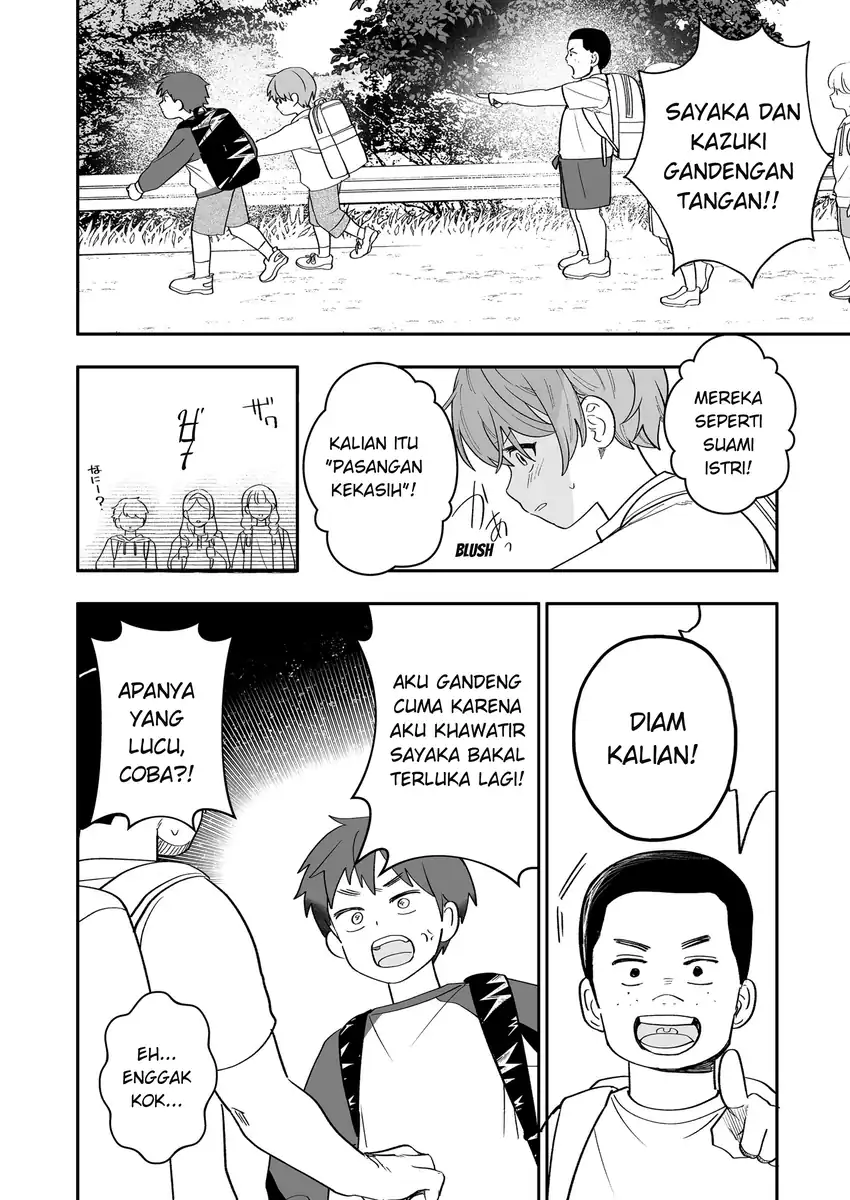 Osananajimi wo Mirume ga Kawatte Shimatta Chapter 5 - halaman 22