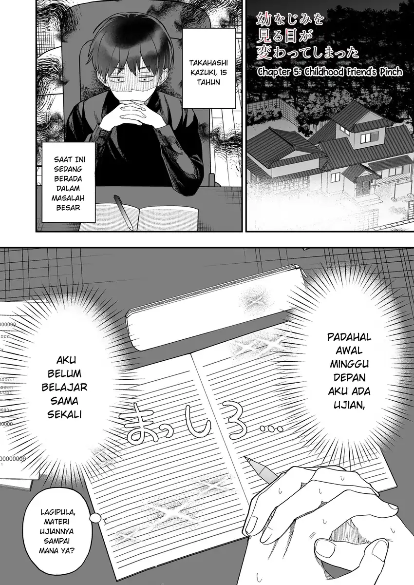 Osananajimi wo Mirume ga Kawatte Shimatta Chapter 5 - halaman 3