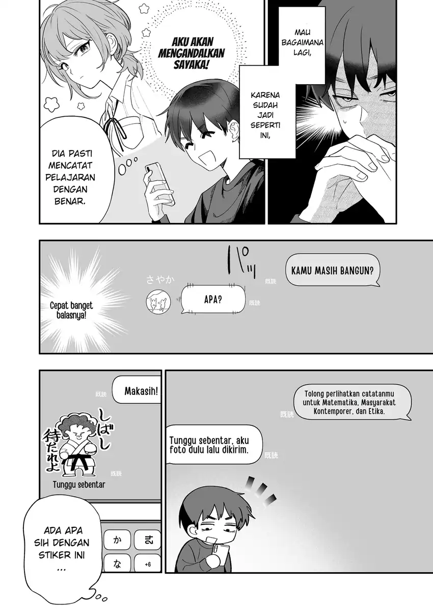 Osananajimi wo Mirume ga Kawatte Shimatta Chapter 5 - halaman 4