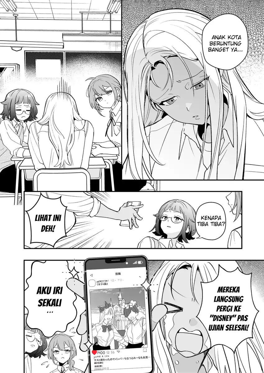 Osananajimi wo Mirume ga Kawatte Shimatta Chapter 6 - halaman 11