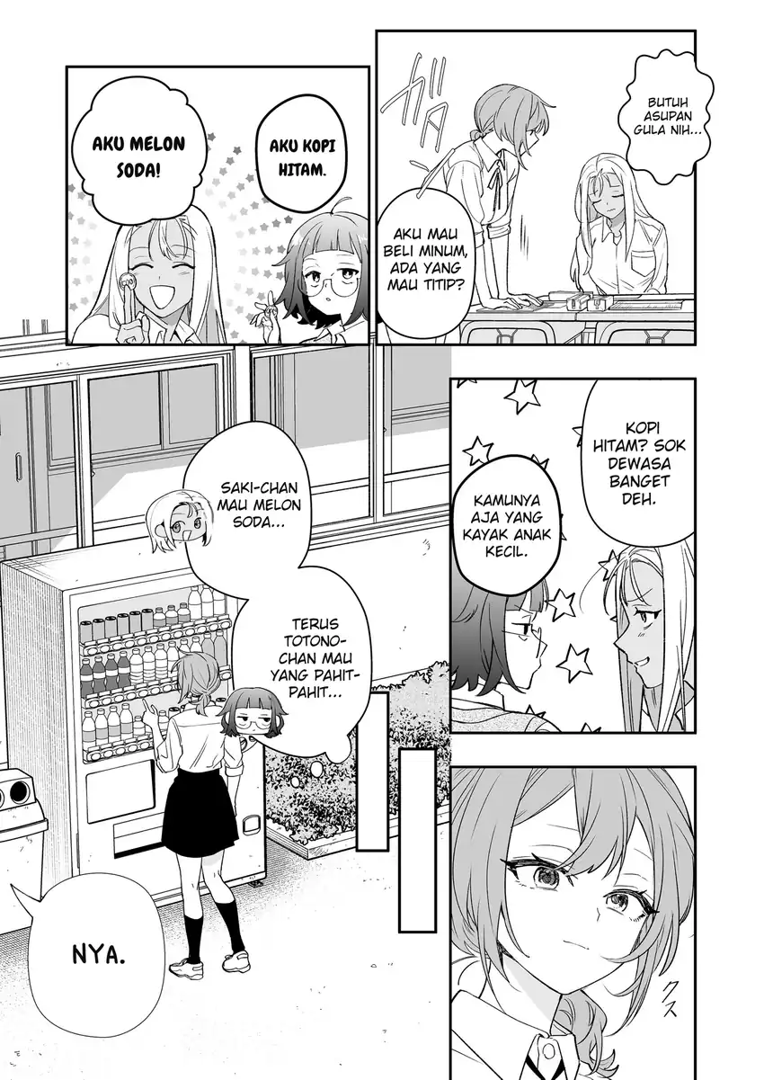 Osananajimi wo Mirume ga Kawatte Shimatta Chapter 6 - halaman 13