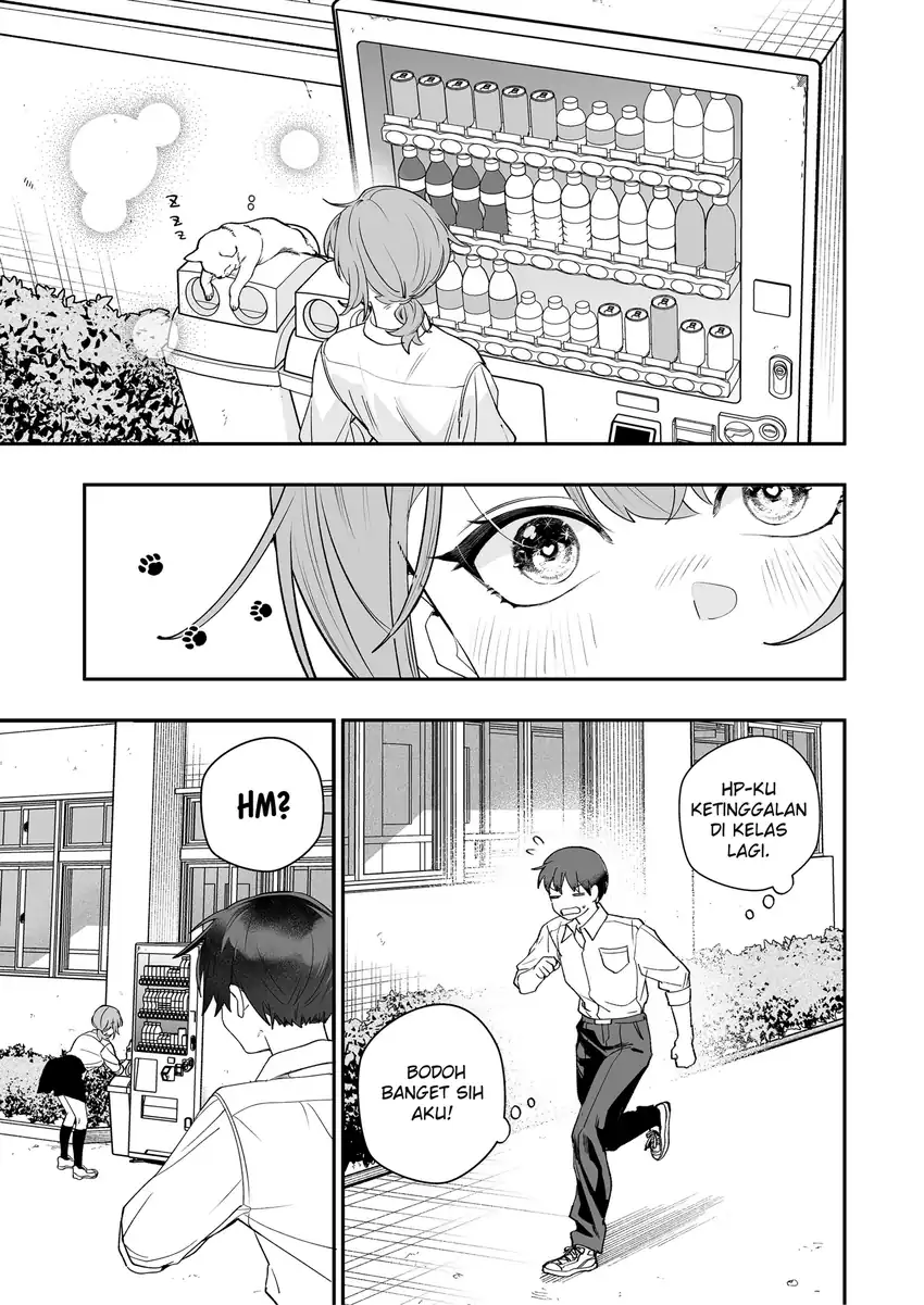 Osananajimi wo Mirume ga Kawatte Shimatta Chapter 6 - halaman 14
