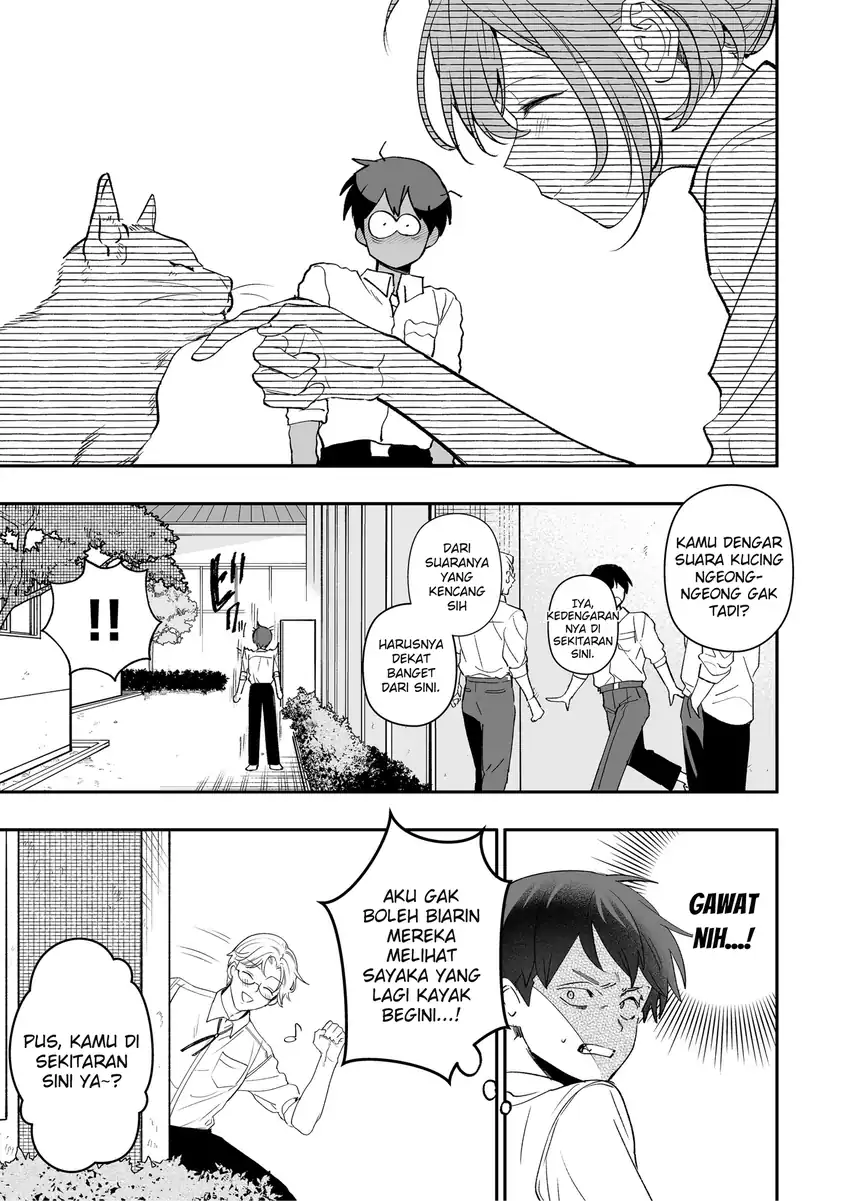 Osananajimi wo Mirume ga Kawatte Shimatta Chapter 6 - halaman 16