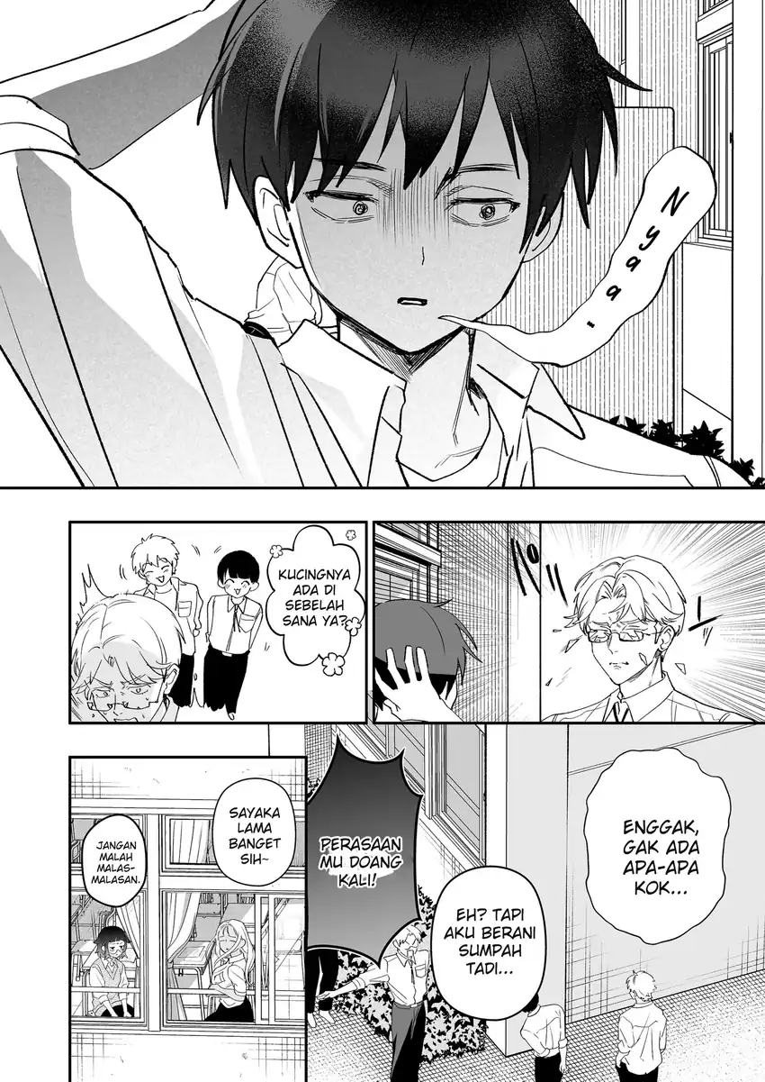 Osananajimi wo Mirume ga Kawatte Shimatta Chapter 6 - halaman 17