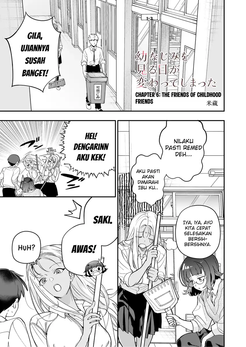 Osananajimi wo Mirume ga Kawatte Shimatta Chapter 6 - halaman 2