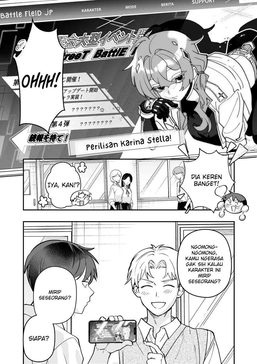 Osananajimi wo Mirume ga Kawatte Shimatta Chapter 6 - halaman 7