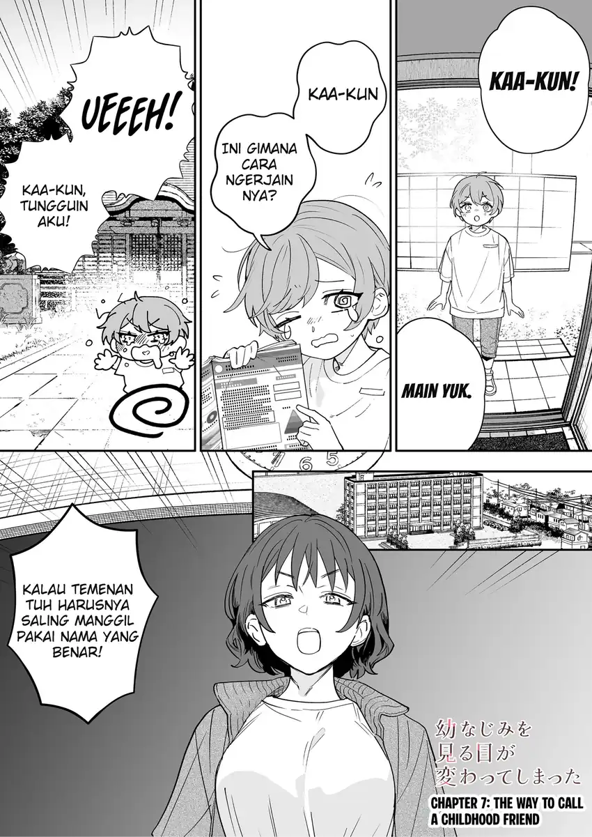 Osananajimi wo Mirume ga Kawatte Shimatta Chapter 7 - halaman 2