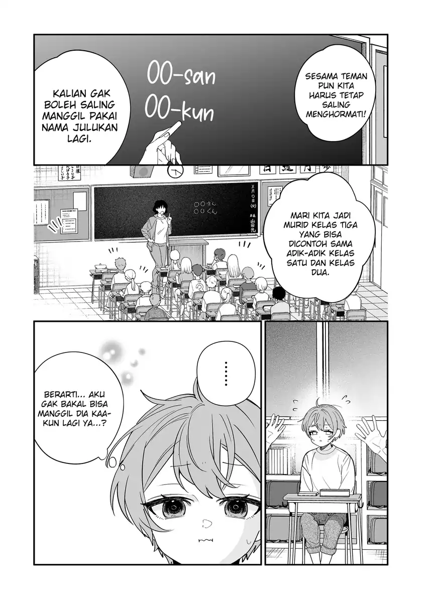 Osananajimi wo Mirume ga Kawatte Shimatta Chapter 7 - halaman 3