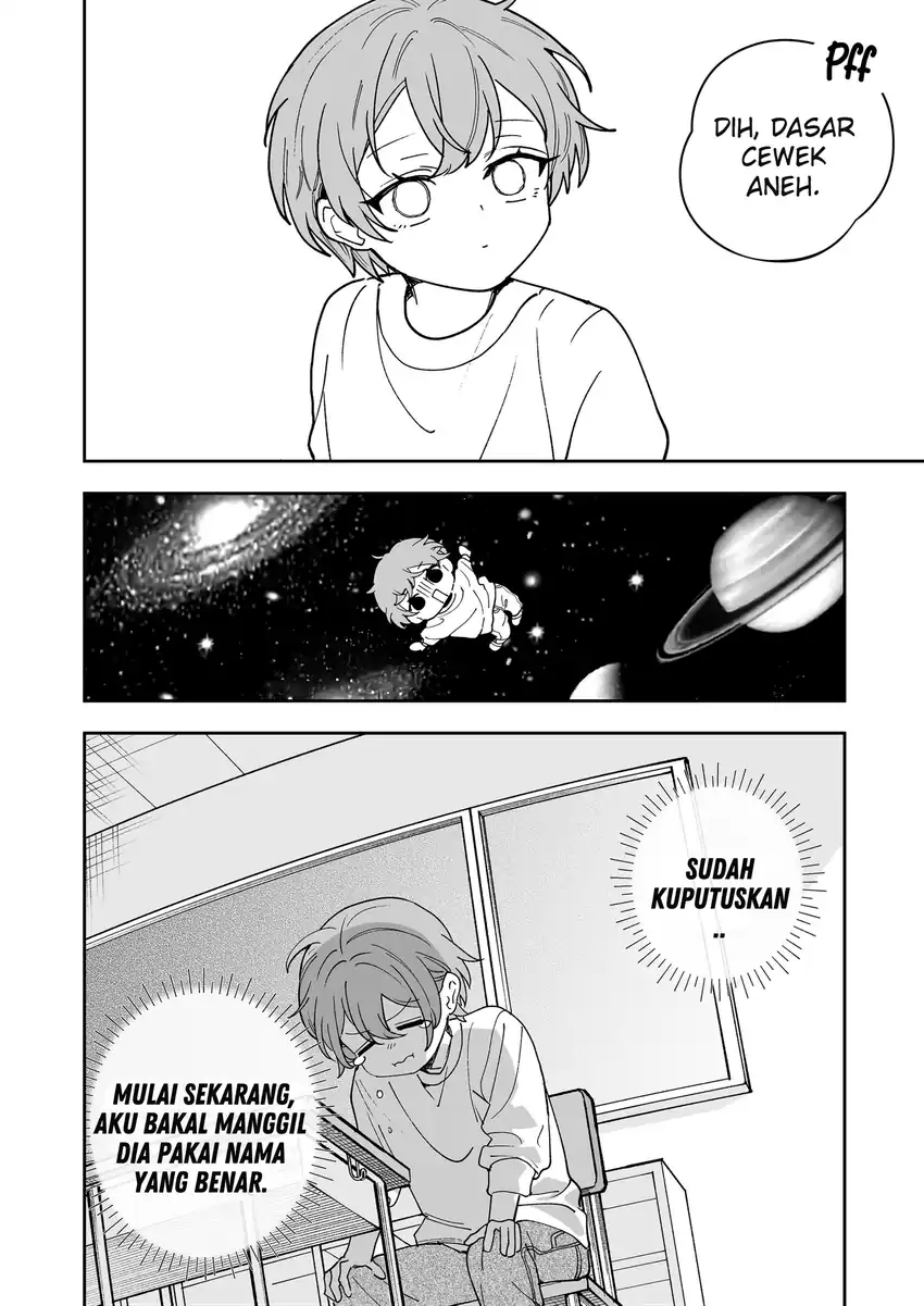 Osananajimi wo Mirume ga Kawatte Shimatta Chapter 7 - halaman 5