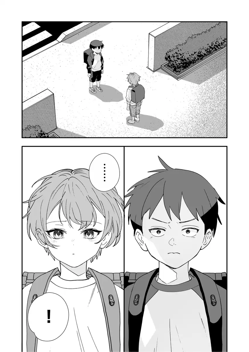 Osananajimi wo Mirume ga Kawatte Shimatta Chapter 7 - halaman 8