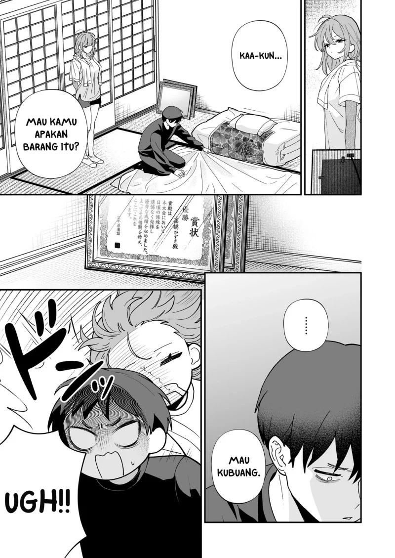 Osananajimi wo Mirume ga Kawatte Shimatta Chapter 8 - halaman 12