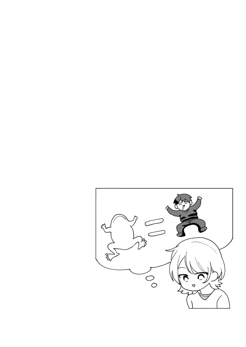 Osananajimi wo Mirume ga Kawatte Shimatta Chapter 8 - halaman 17
