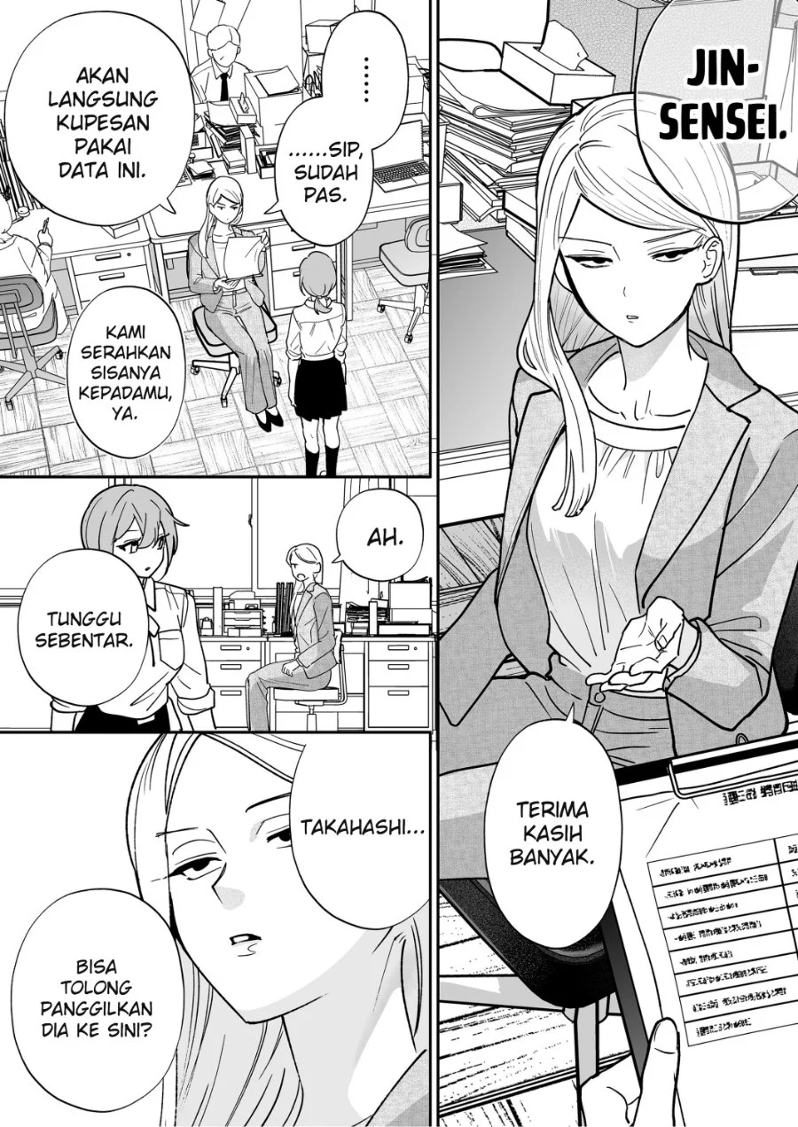 Osananajimi wo Mirume ga Kawatte Shimatta Chapter 9 - halaman 1