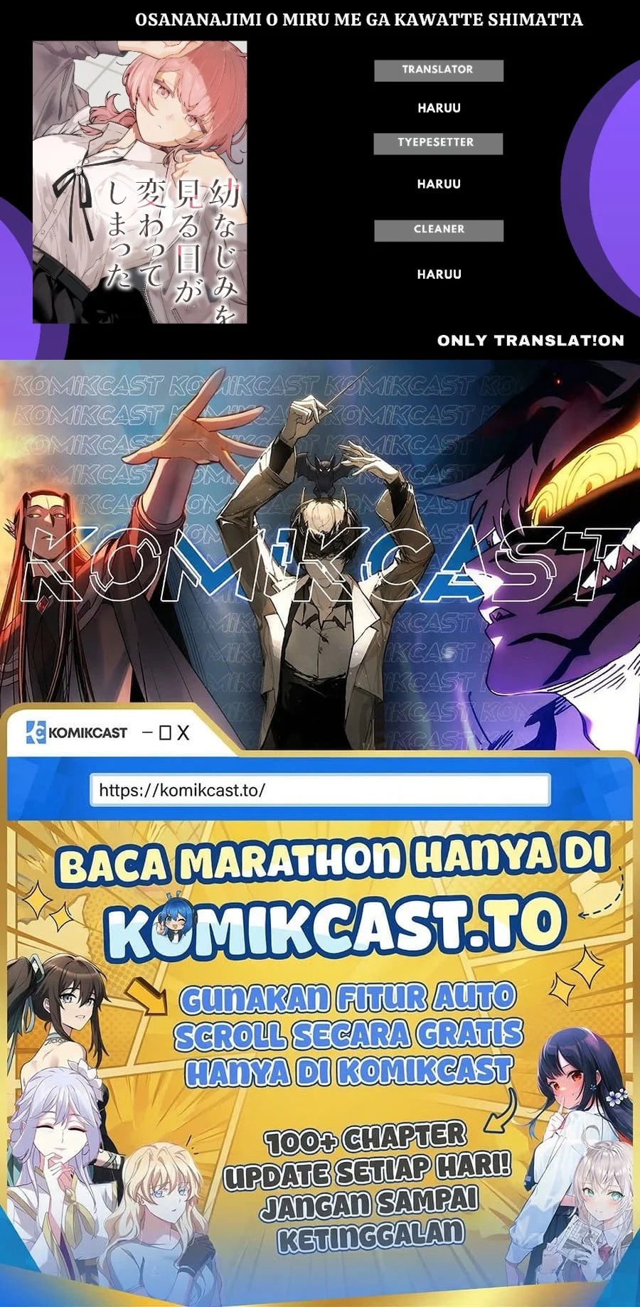 Osananajimi wo Mirume ga Kawatte Shimatta Chapter 9 - halaman 10