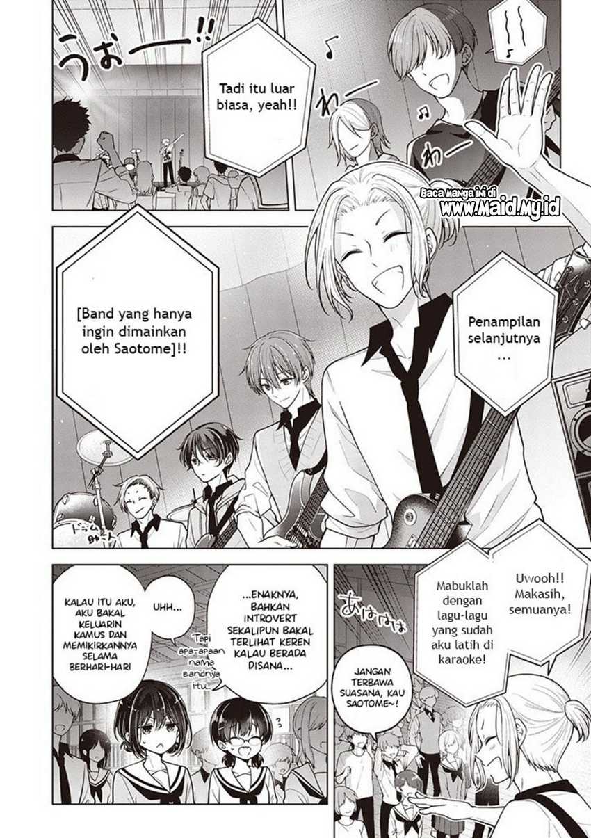 Osananajimi wo Onnanoko ni Shiteshimatta Hanashi Chapter 101 - halaman 4