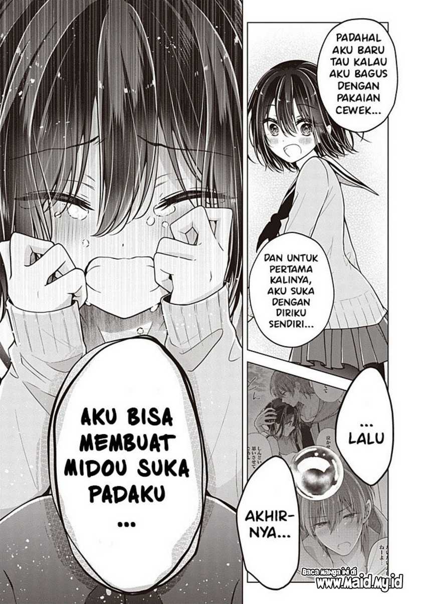 Osananajimi wo Onnanoko ni Shiteshimatta Hanashi Chapter 104 - halaman 13