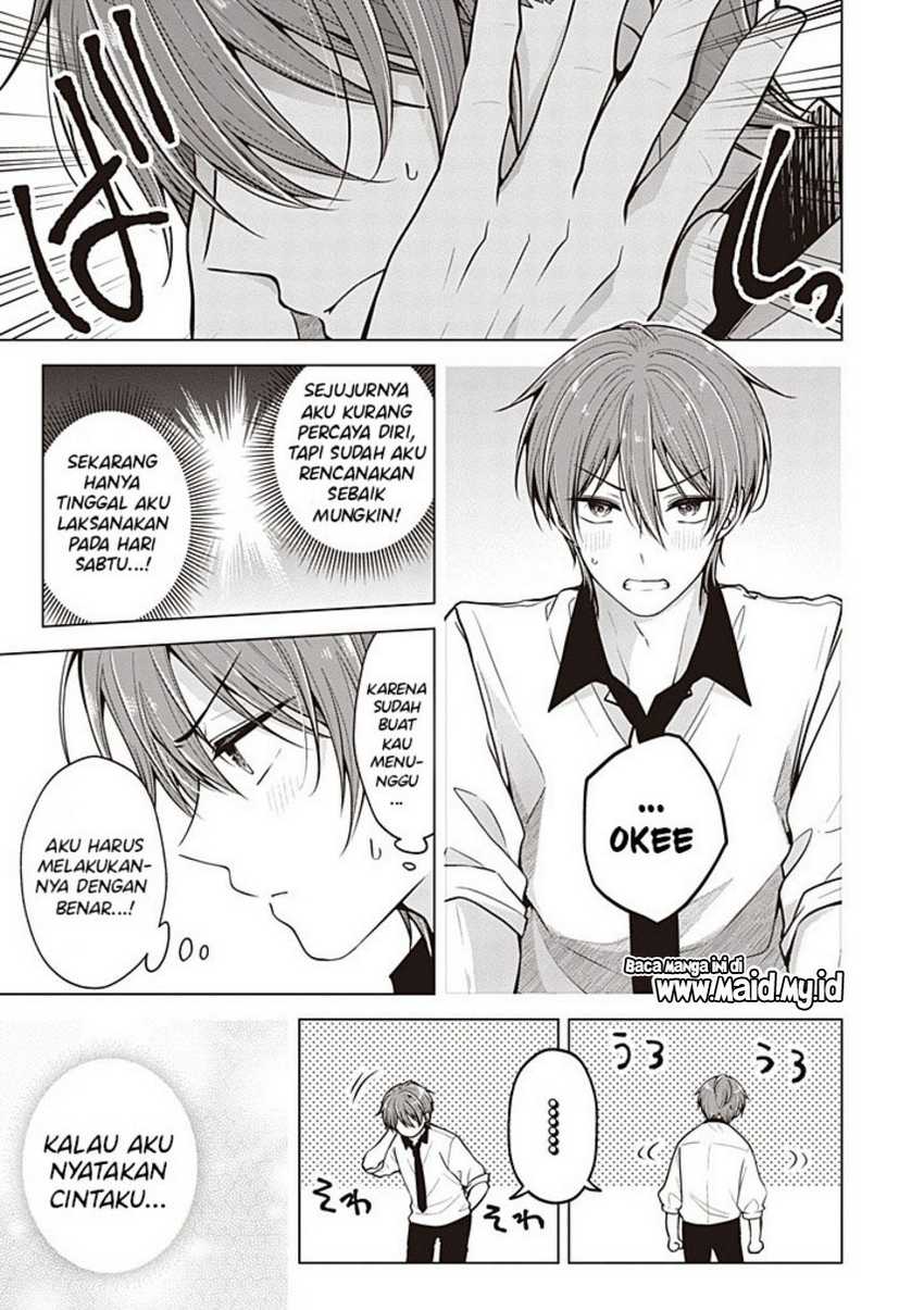Osananajimi wo Onnanoko ni Shiteshimatta Hanashi Chapter 104 - halaman 3