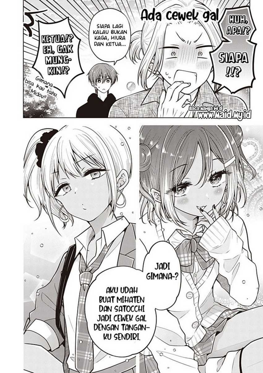 Osananajimi wo Onnanoko ni Shiteshimatta Hanashi Chapter 110 - halaman 10